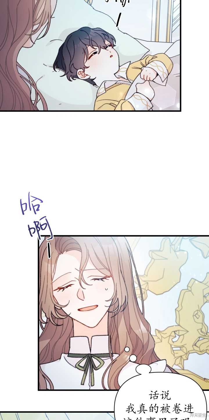 第52页