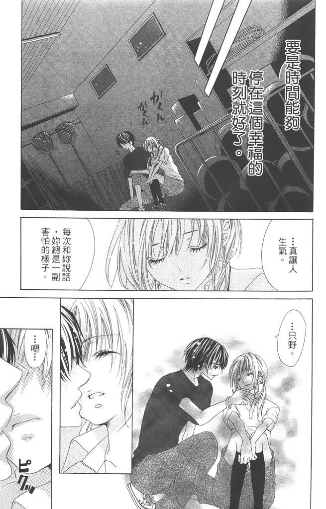 第127页