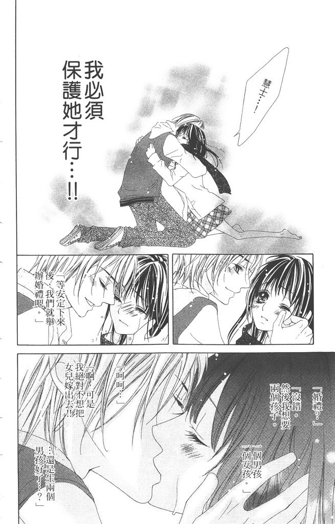 第158页
