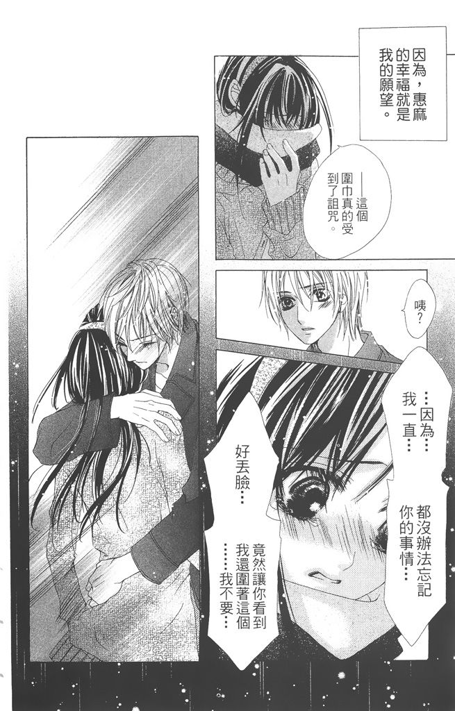 第176页