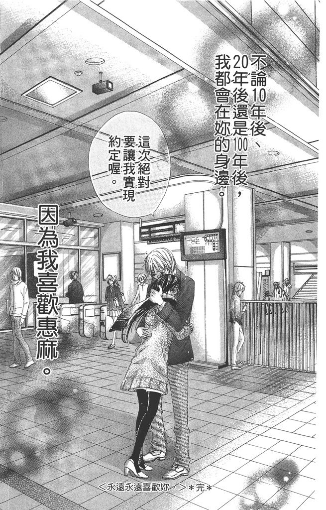 第177页