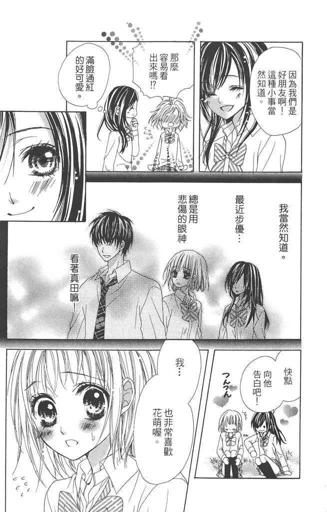 第181页