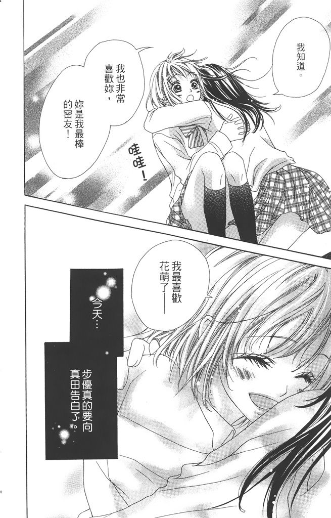 第182页