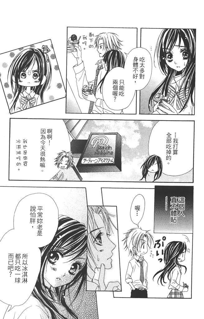第185页
