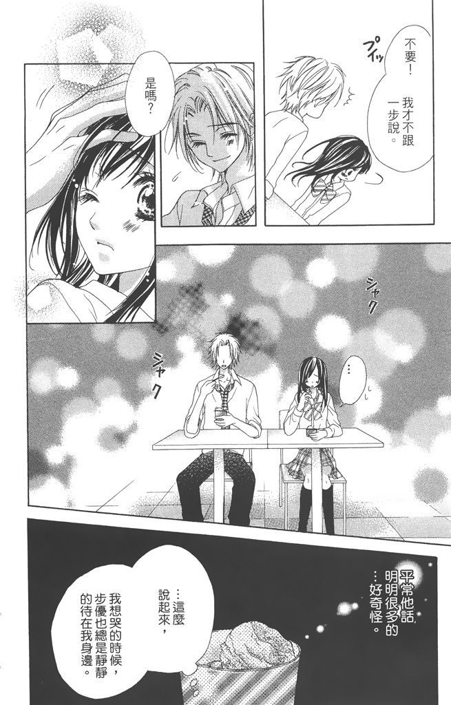 第188页