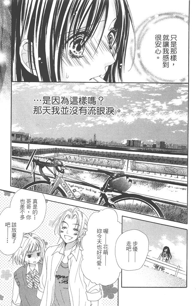 第189页
