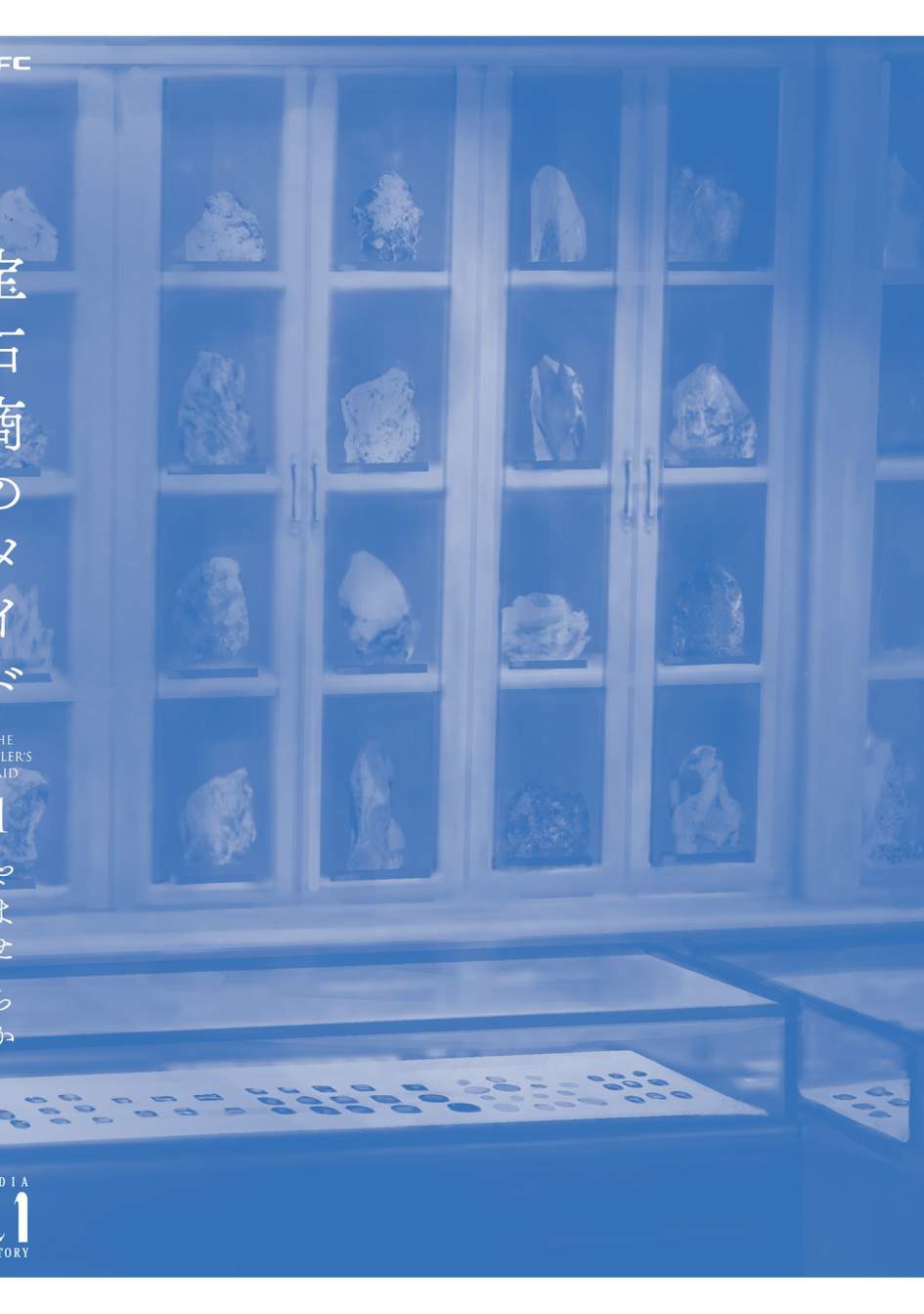 第43页