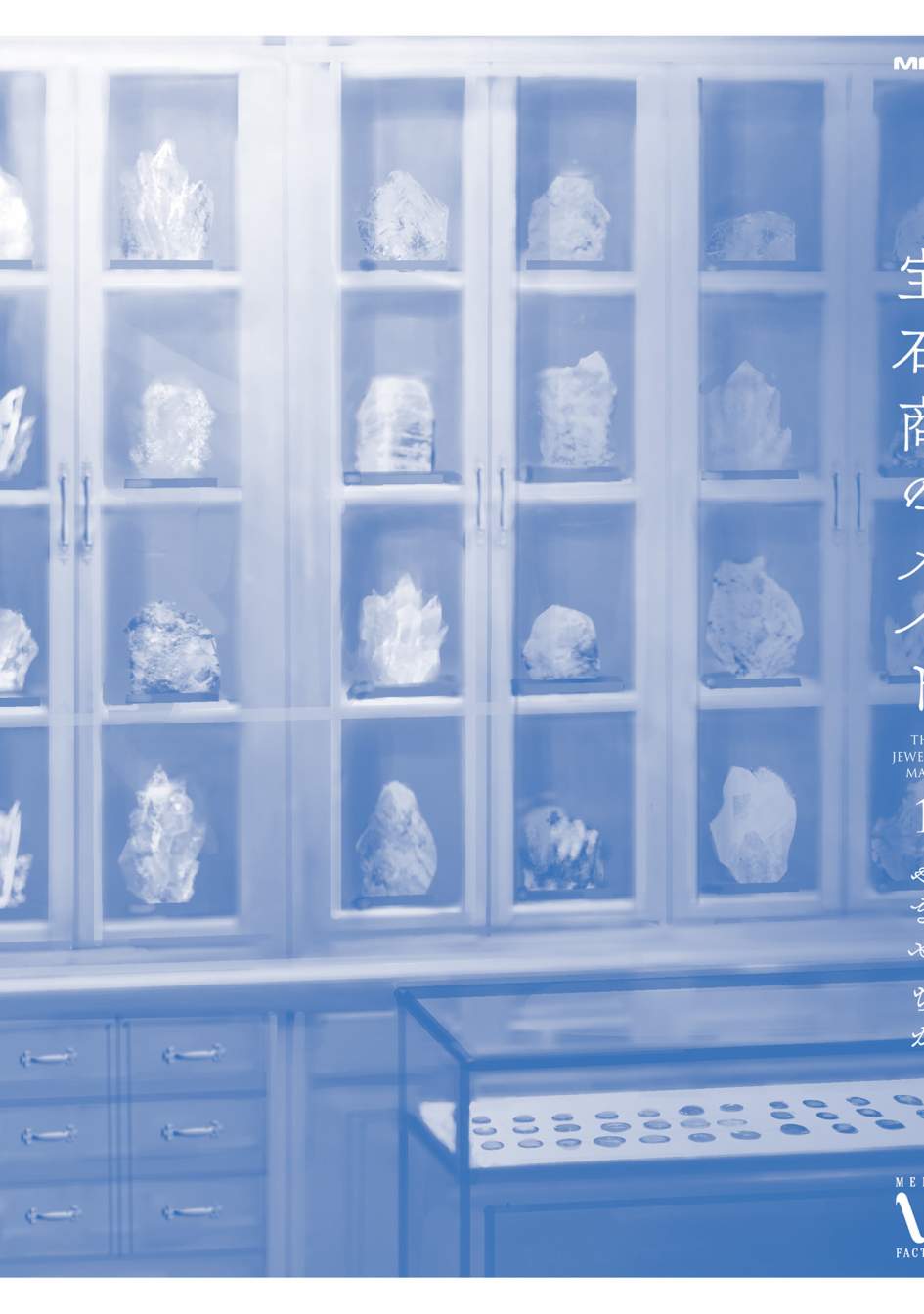 第44页