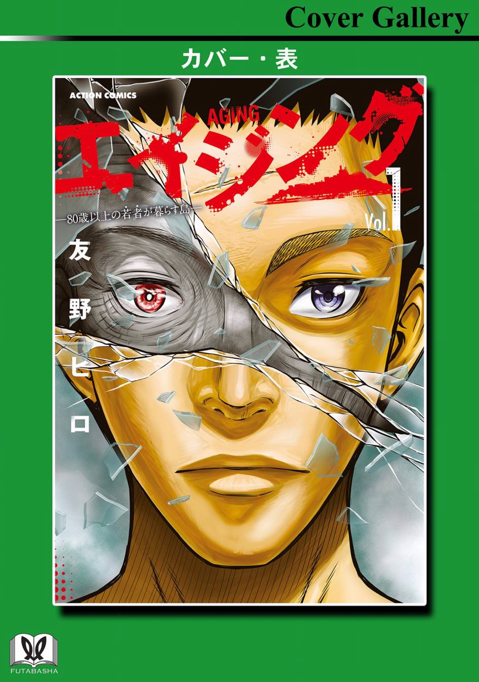 第29页