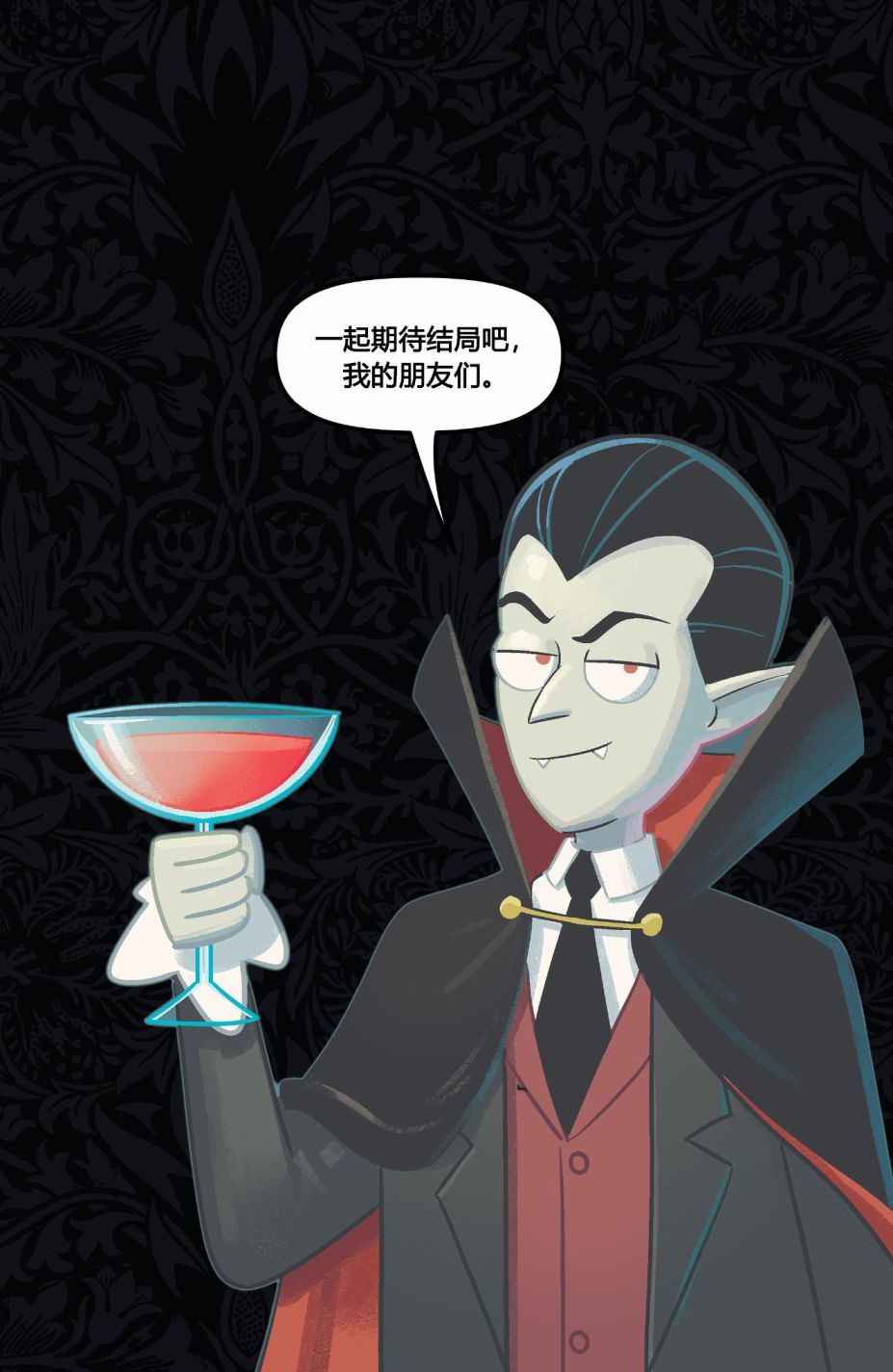 第37页