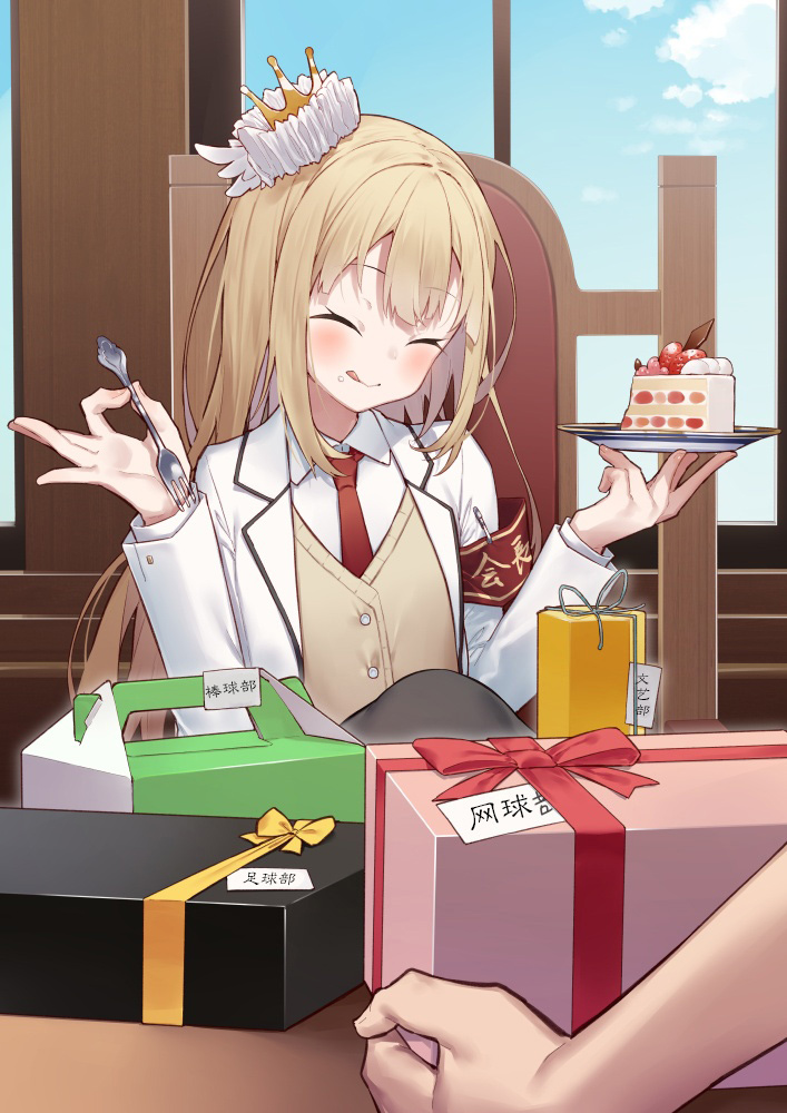 第4页