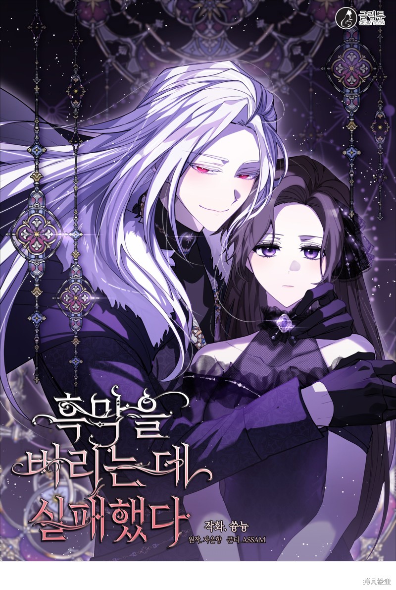 第116页