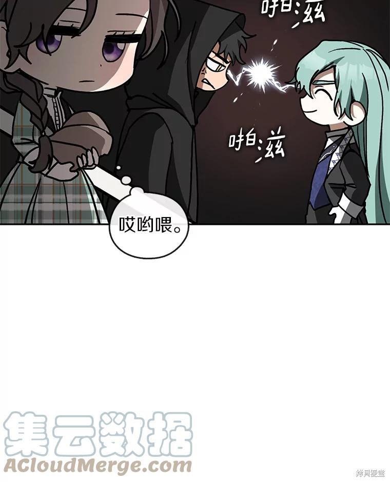 第107页