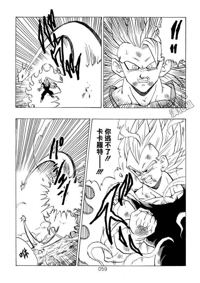 第58页