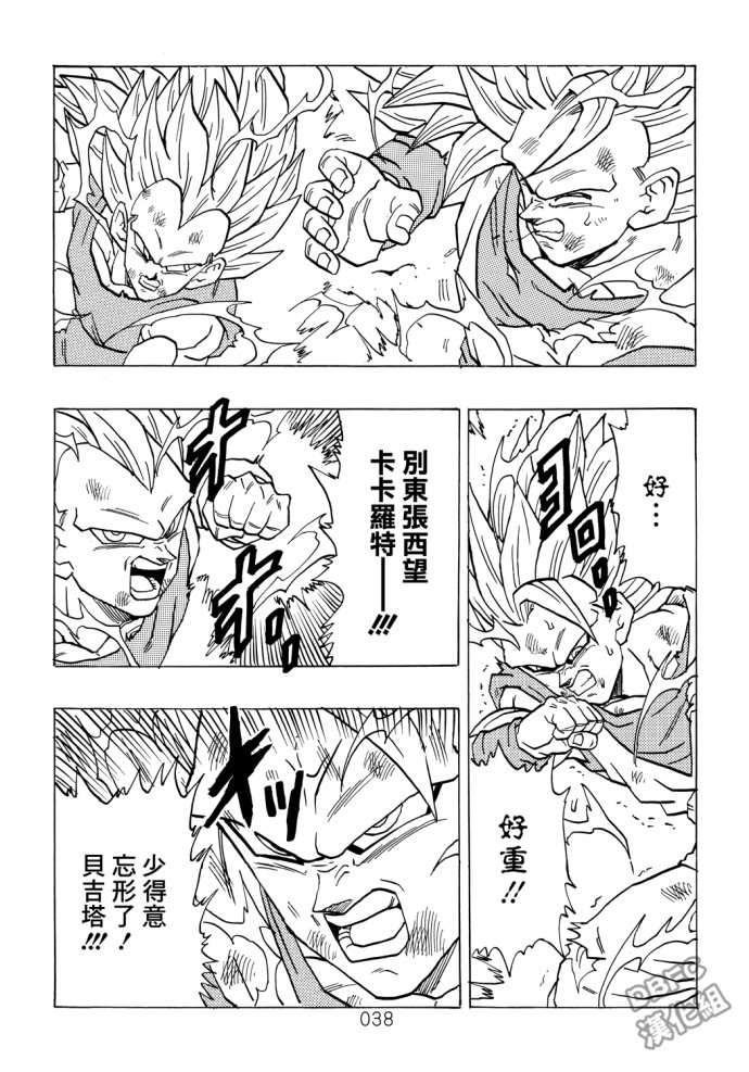第39页