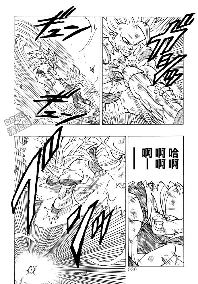 第40页