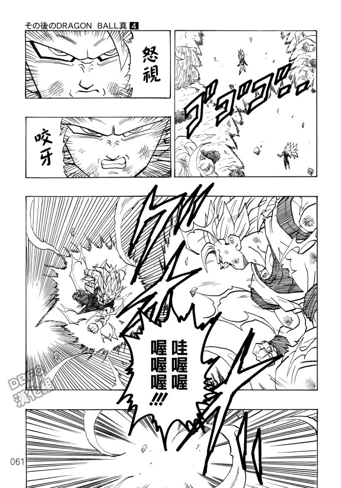 第62页