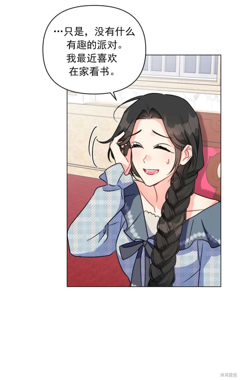 第59页