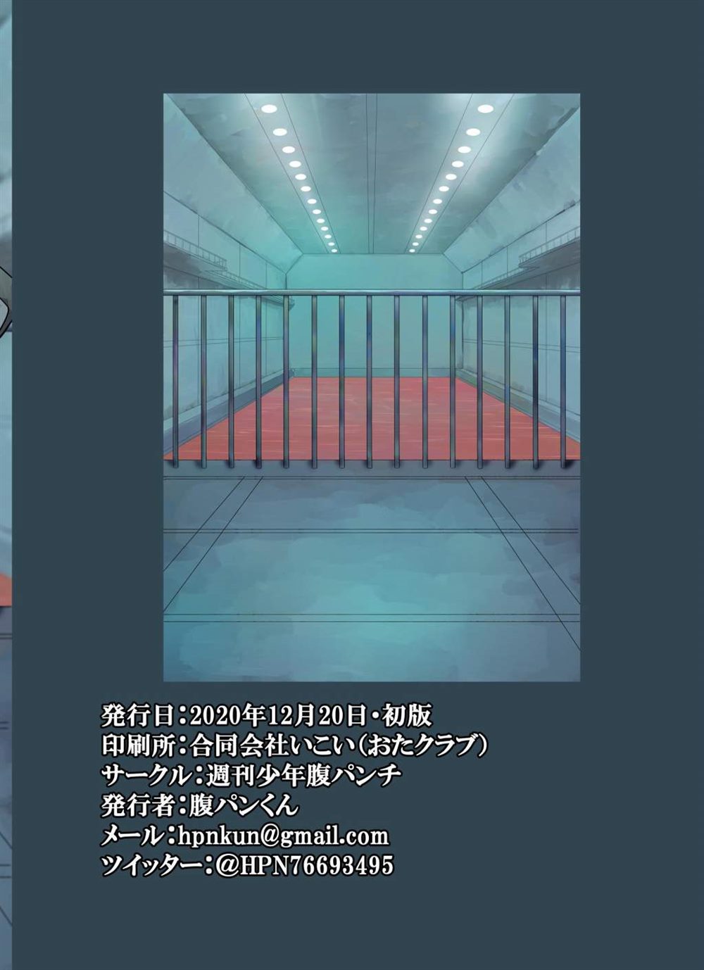 第50页