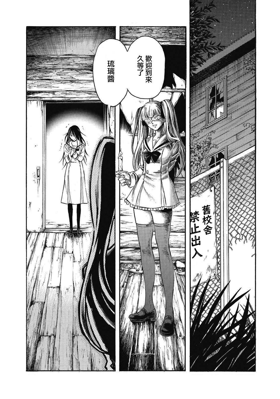 第49页