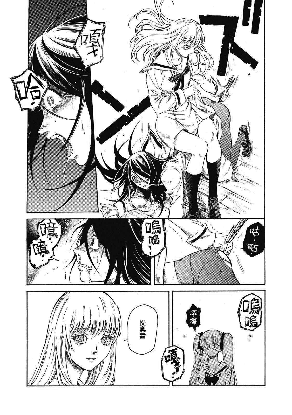 第52页