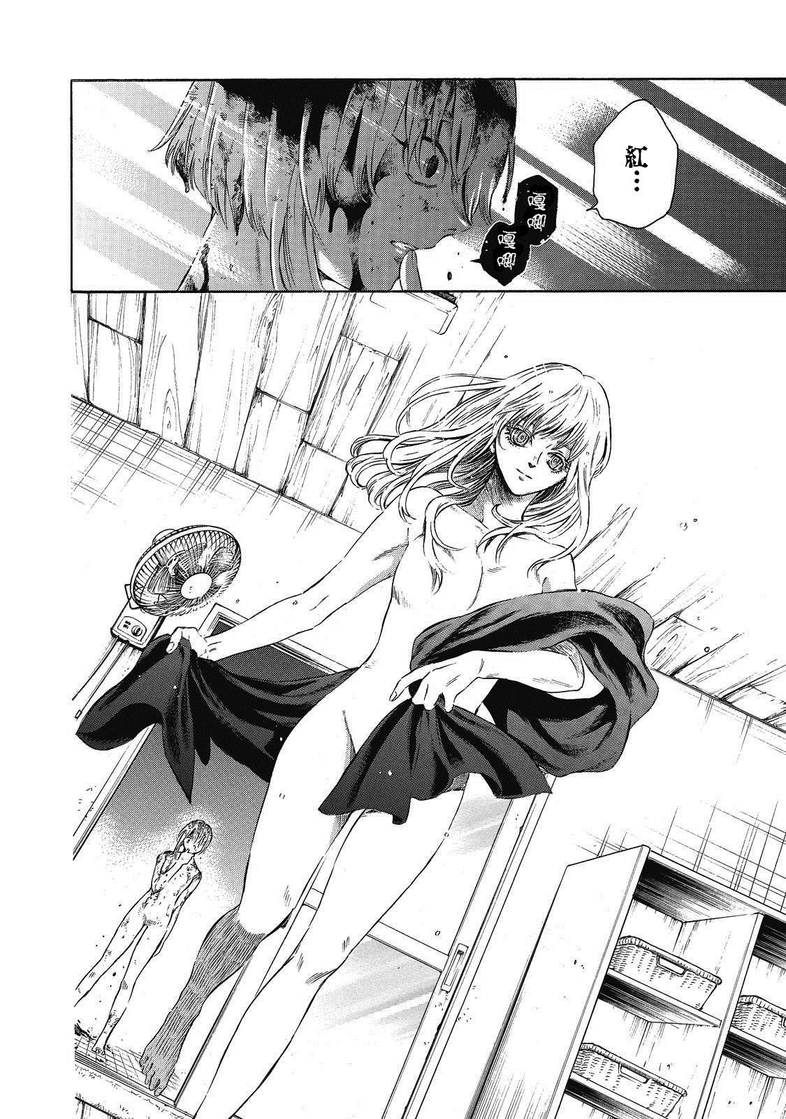 第31页
