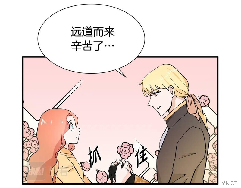第162页