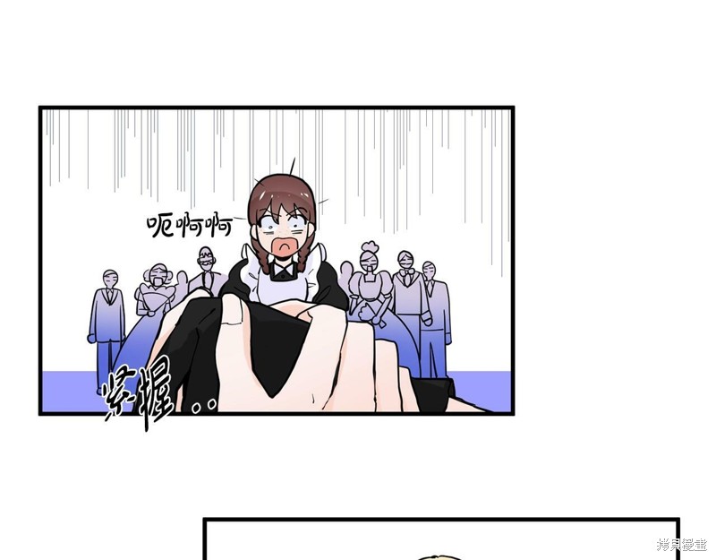 第164页