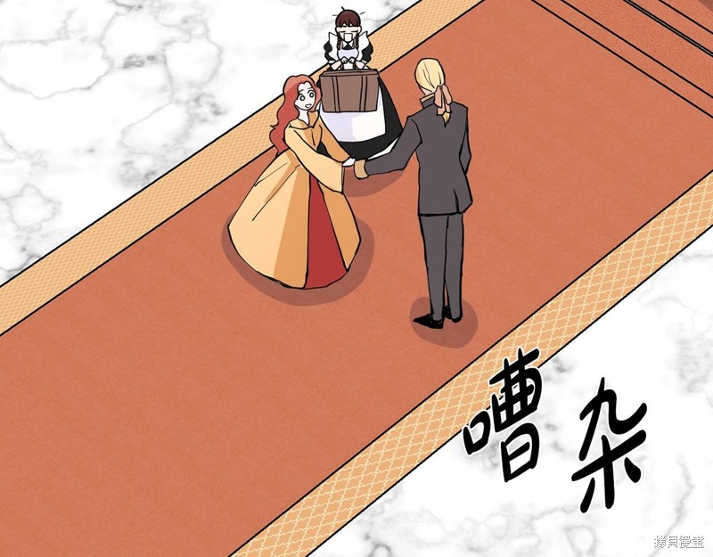 第171页