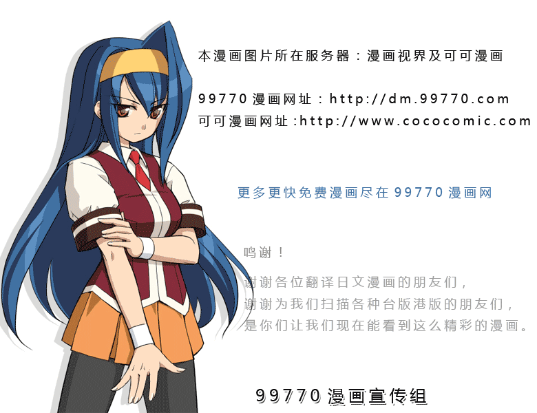 第83页