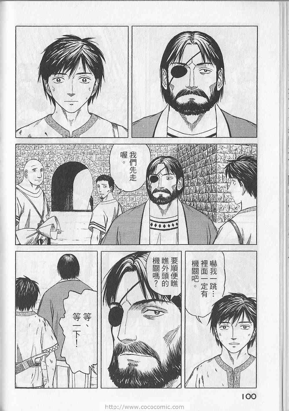 第103页
