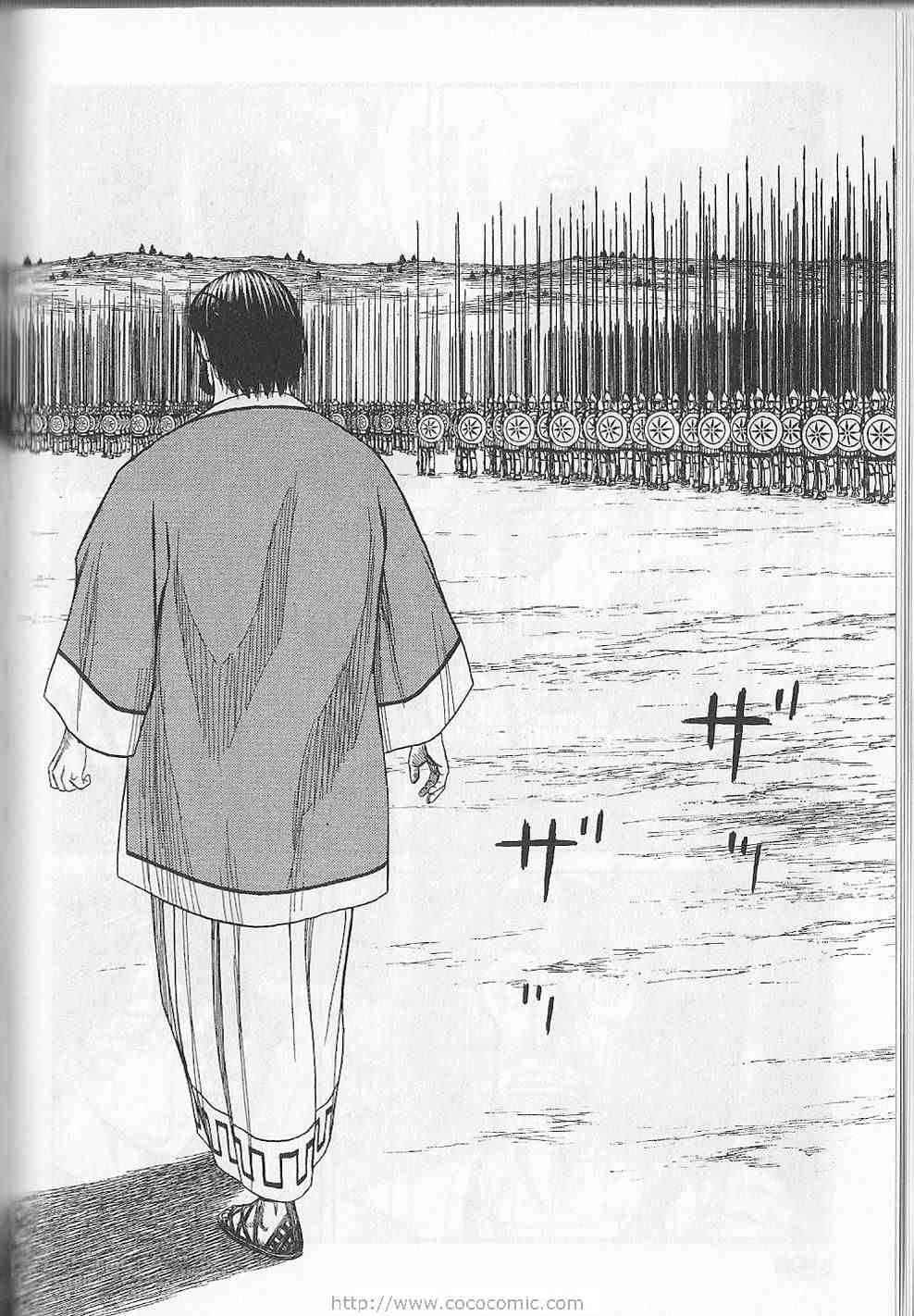 第109页