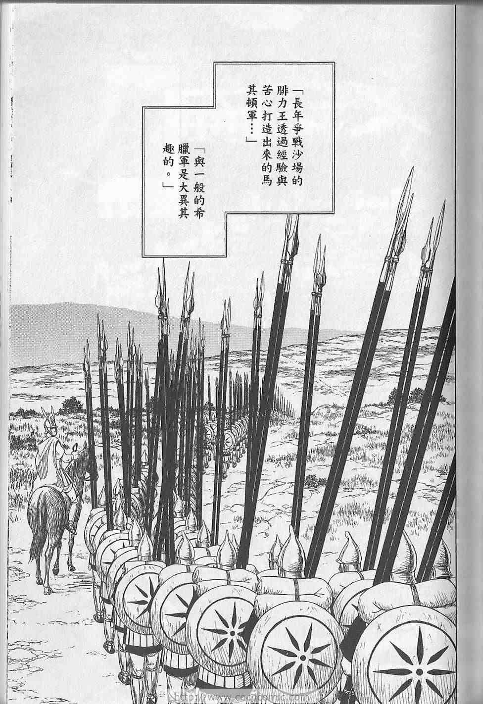 第134页