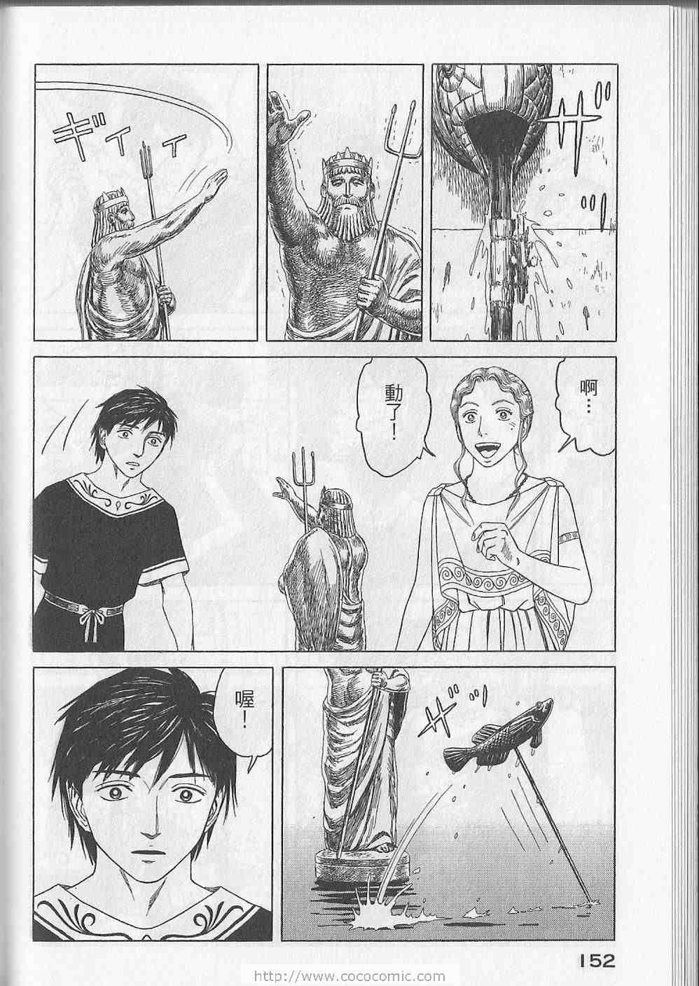 第155页