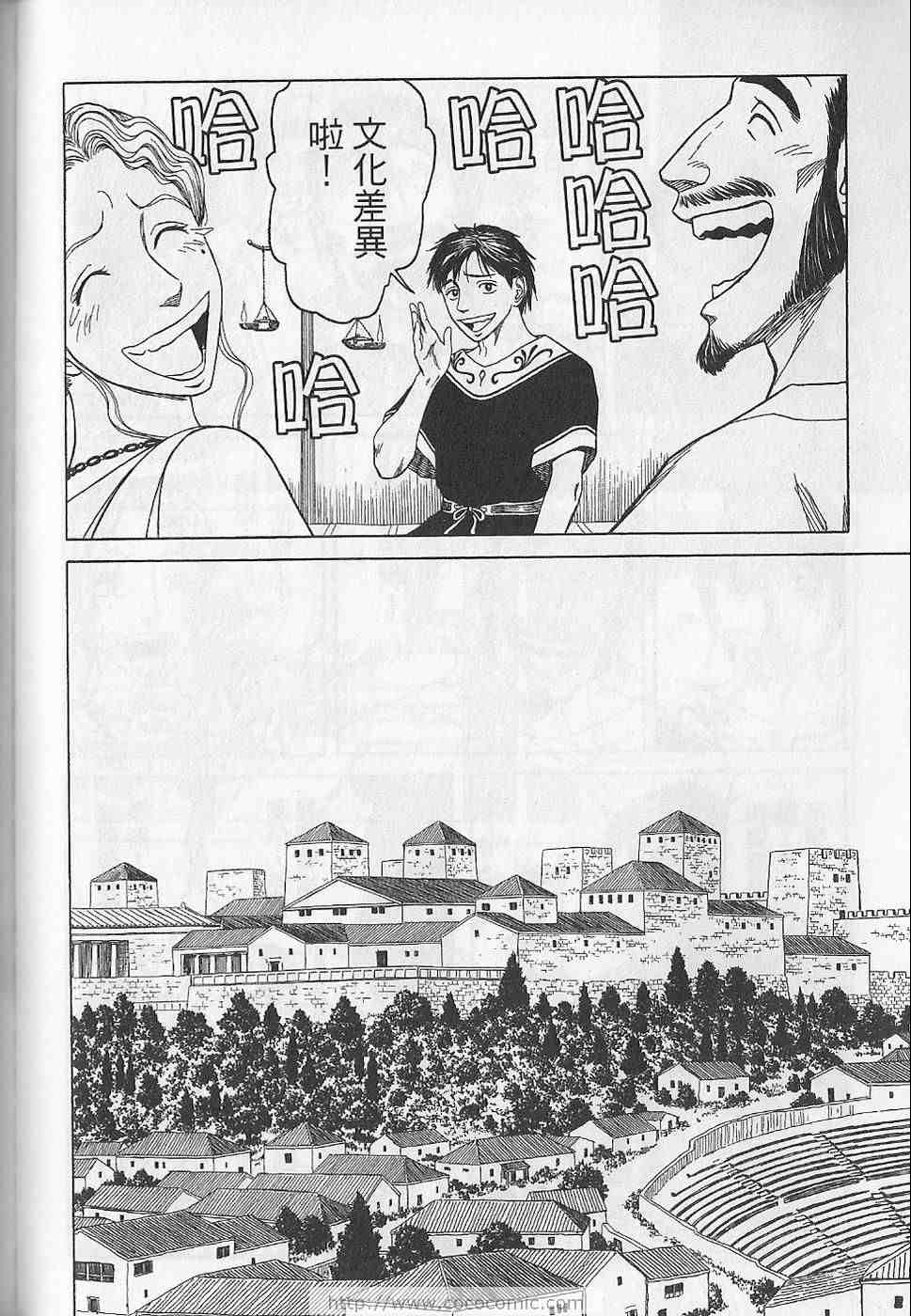 第173页