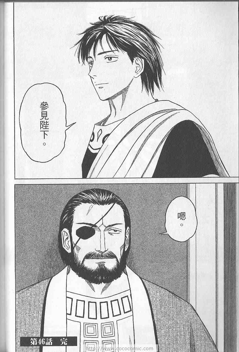 第177页