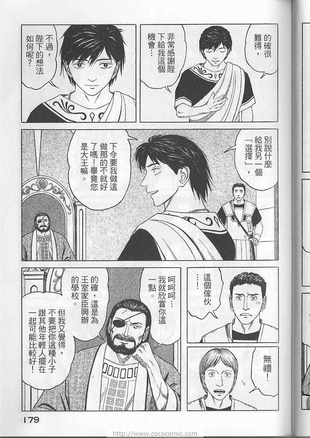 第182页