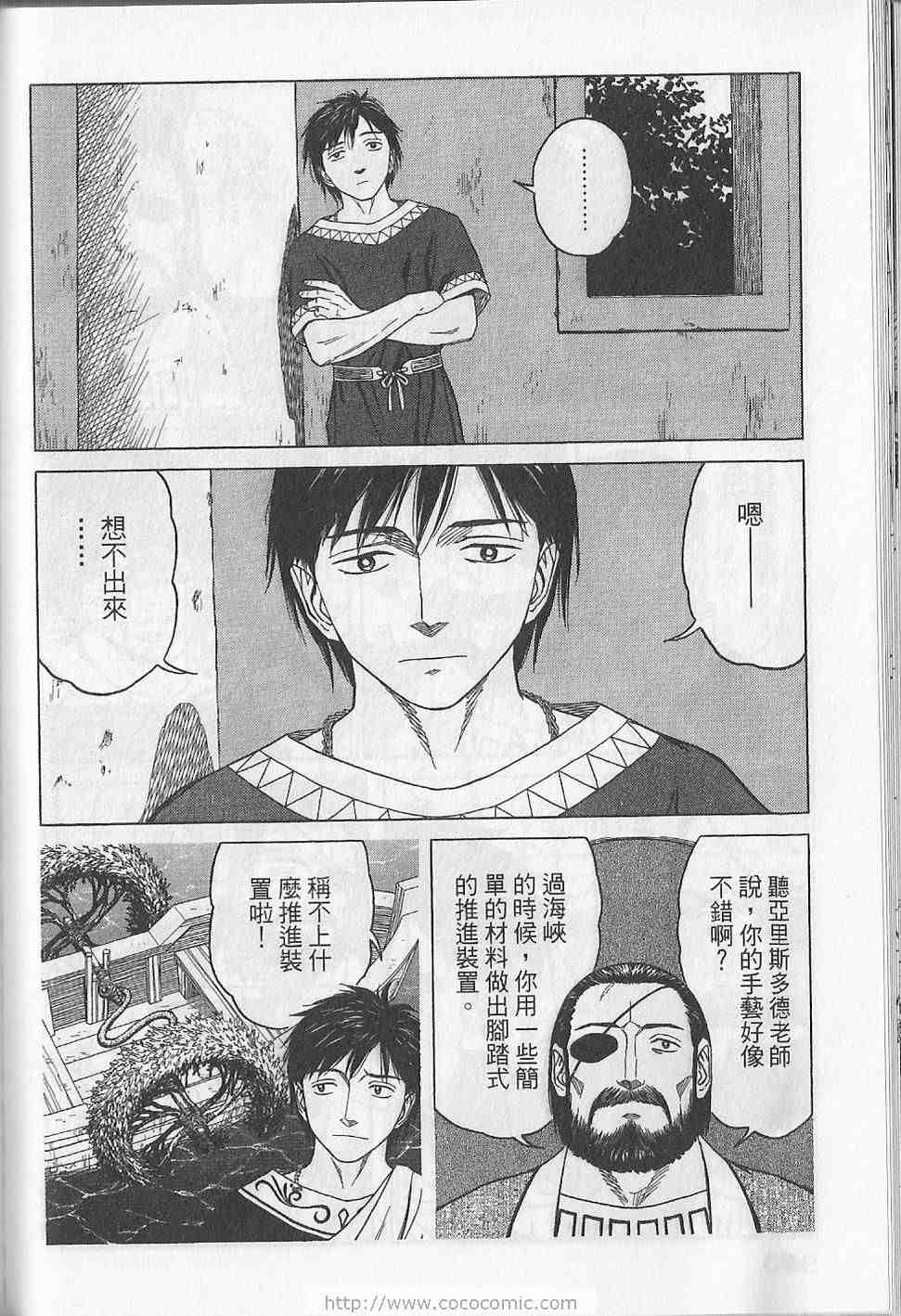 第187页