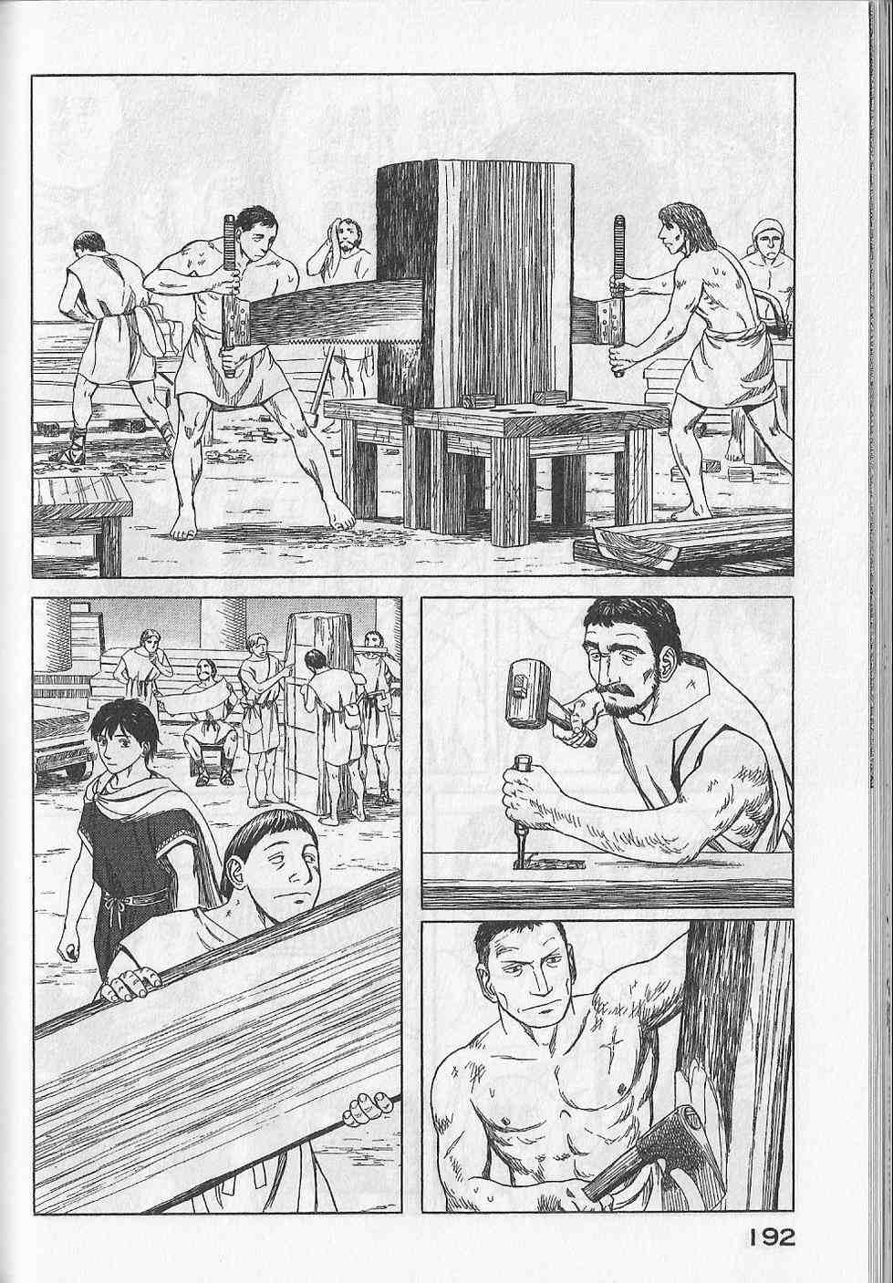 第195页