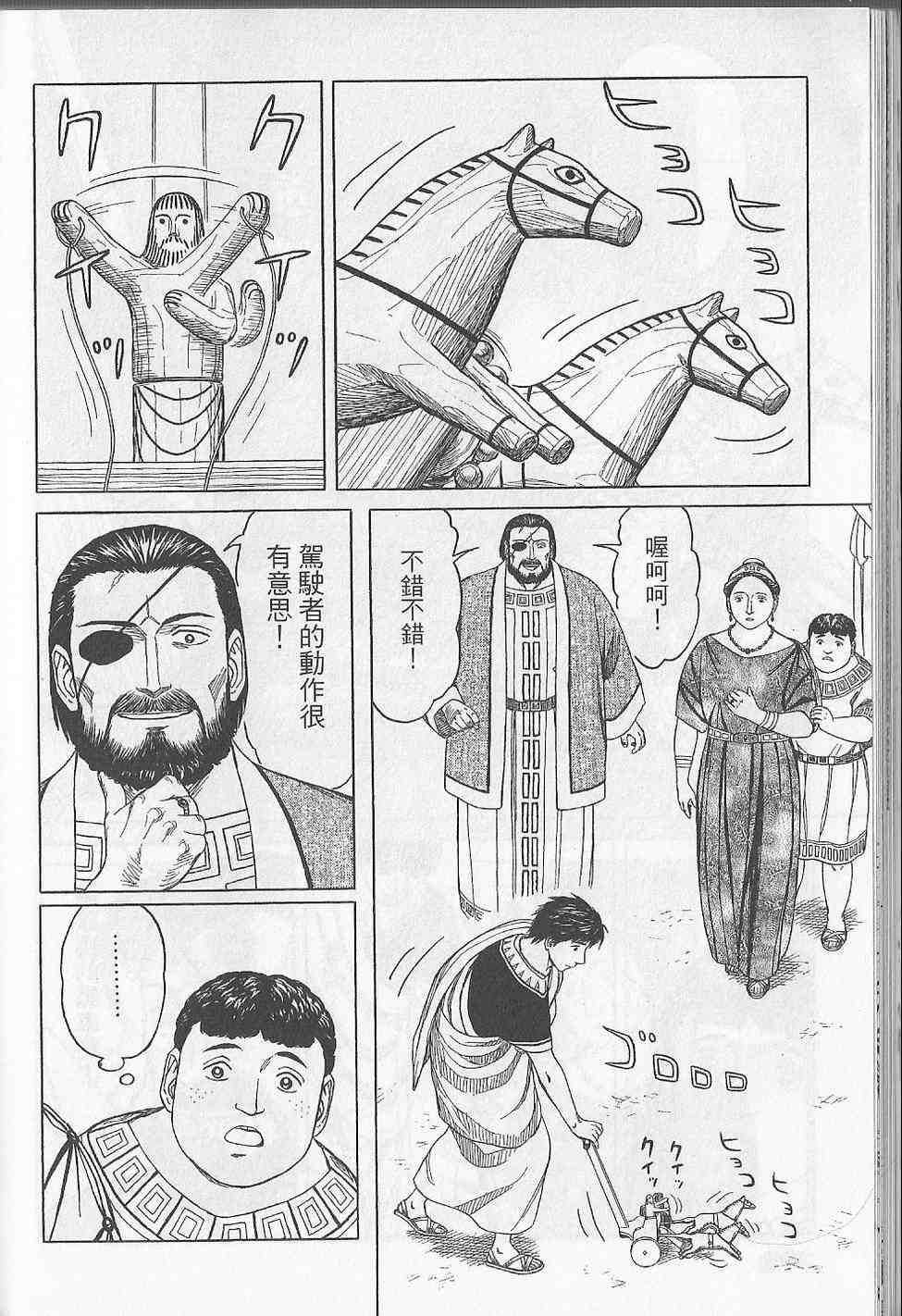第209页