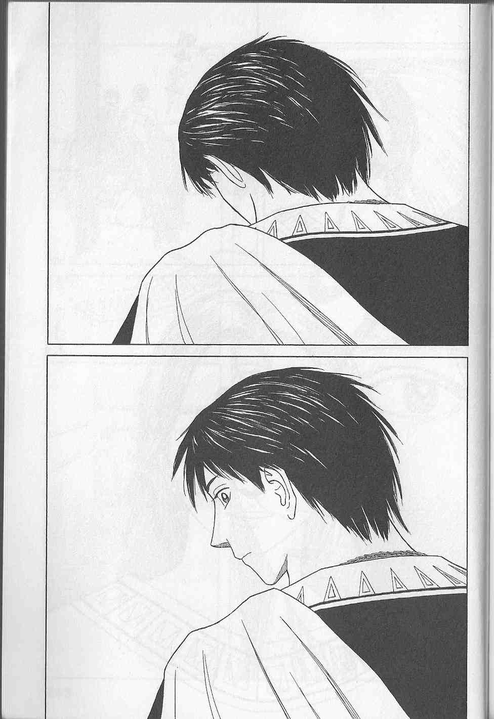 第214页