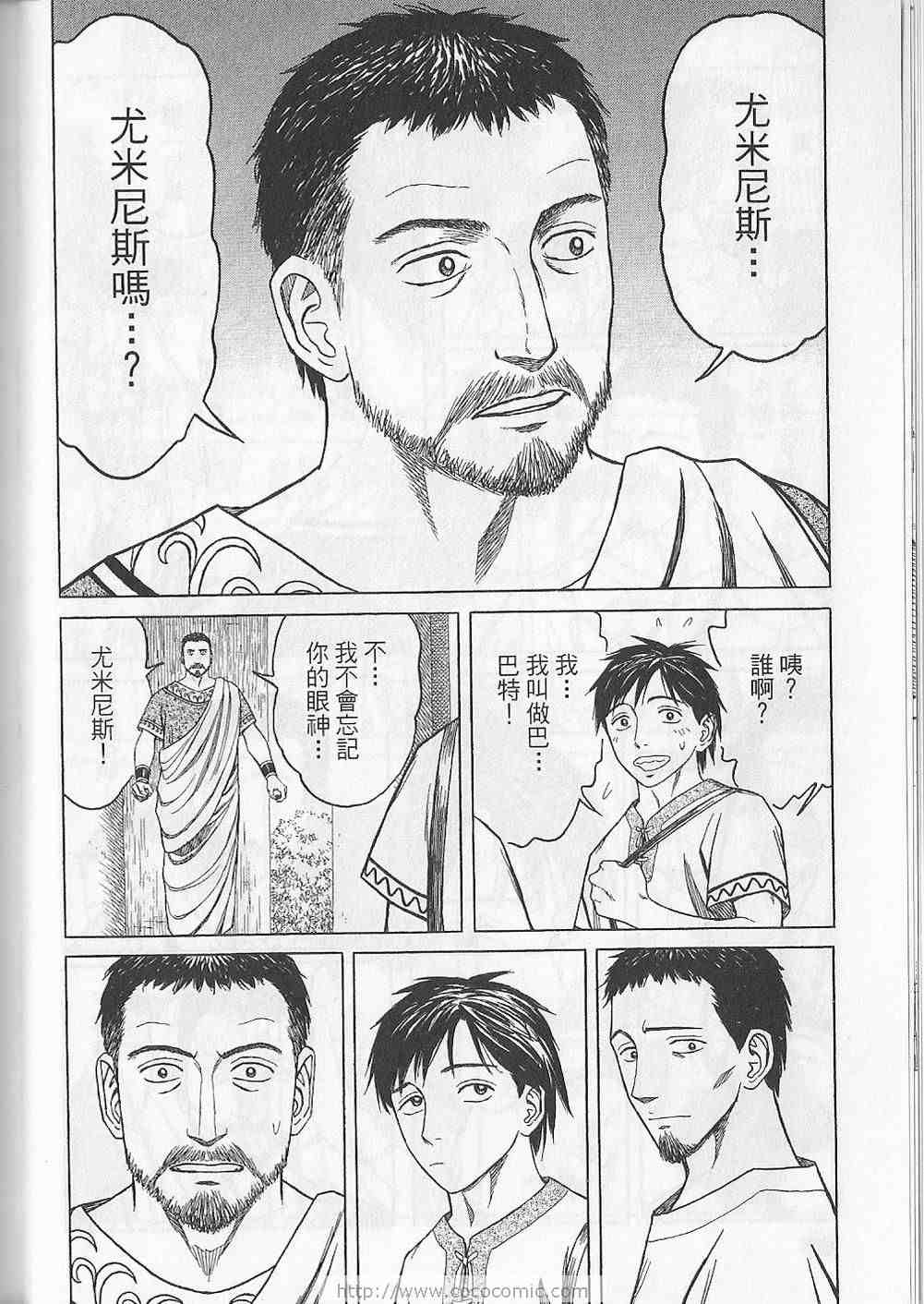 第69页