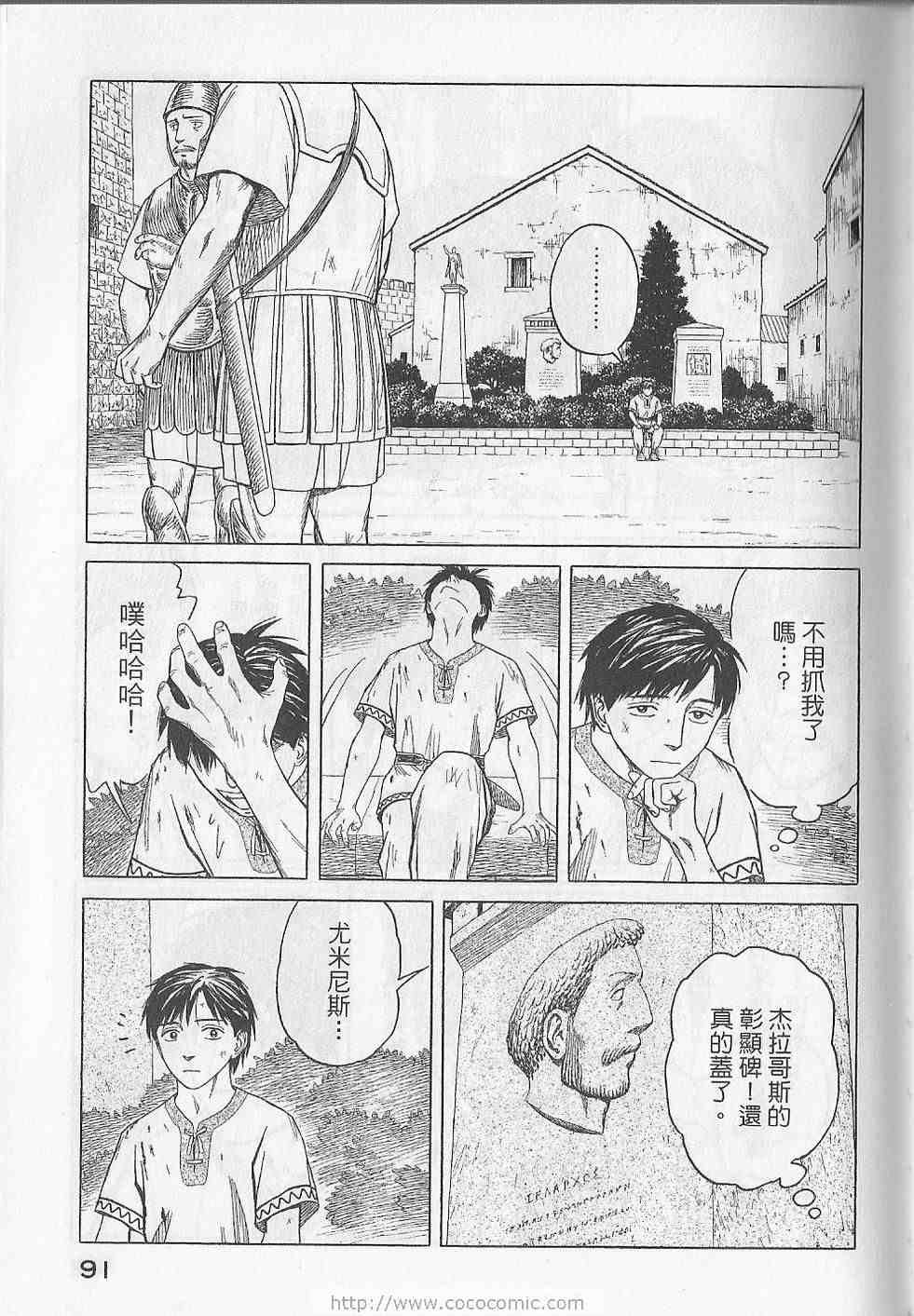 第94页