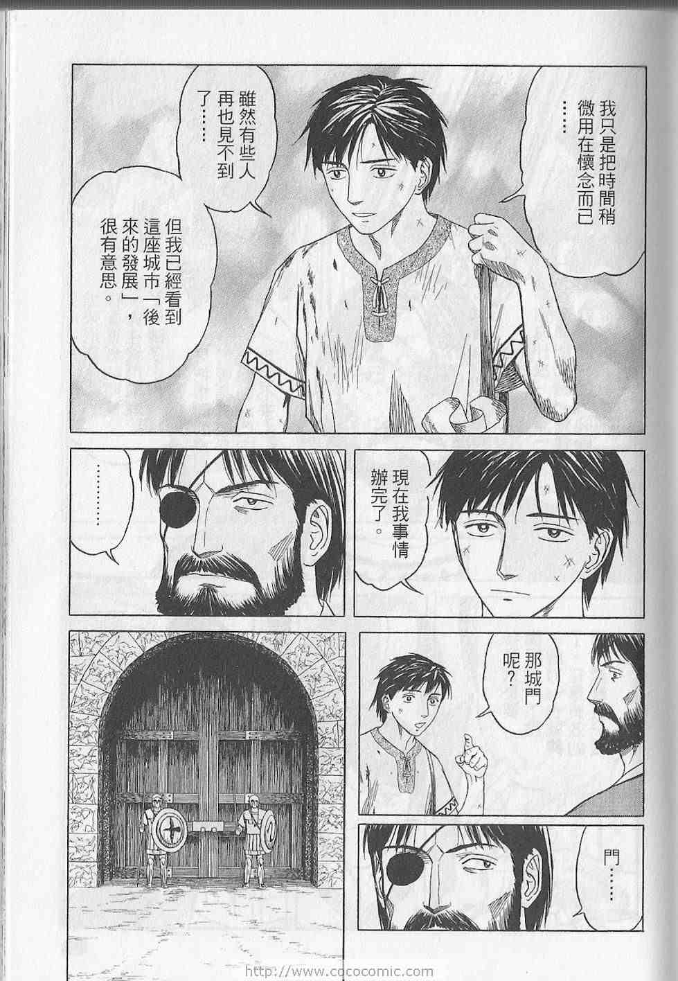 第100页