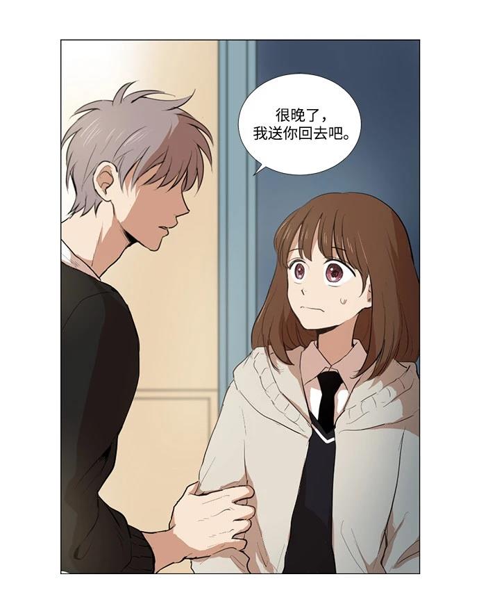第50页