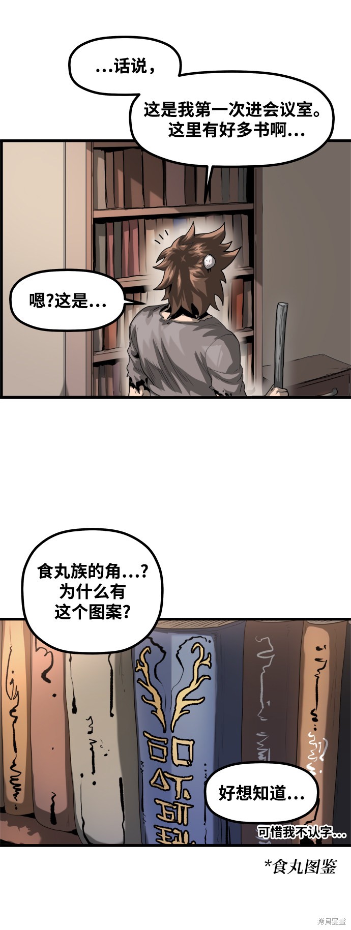 第94页
