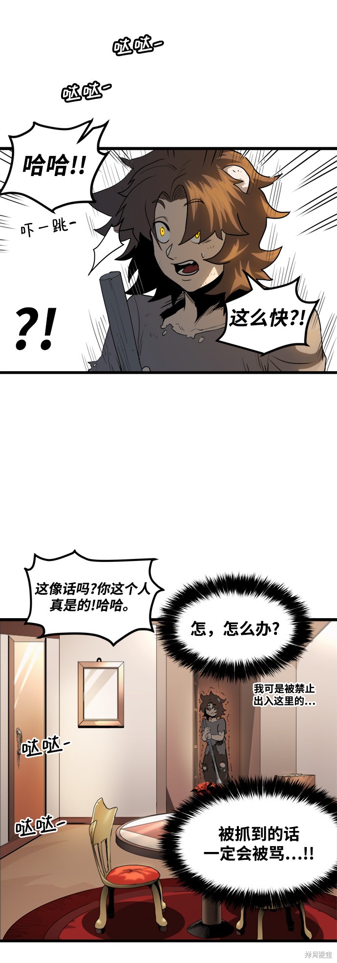 第95页