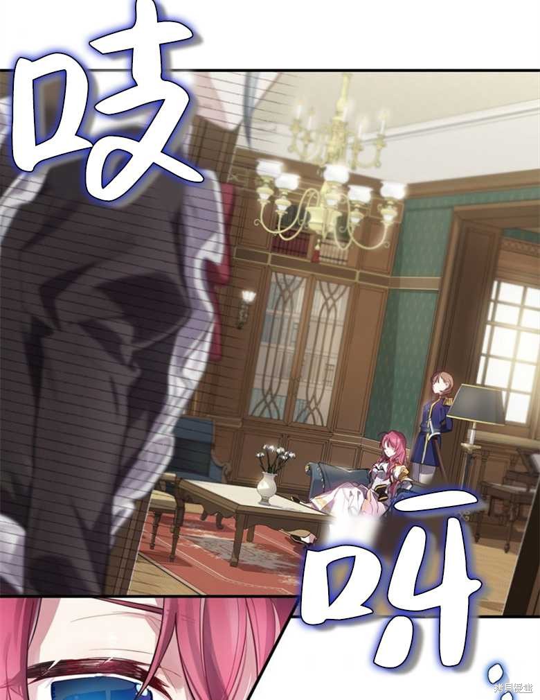 第114页