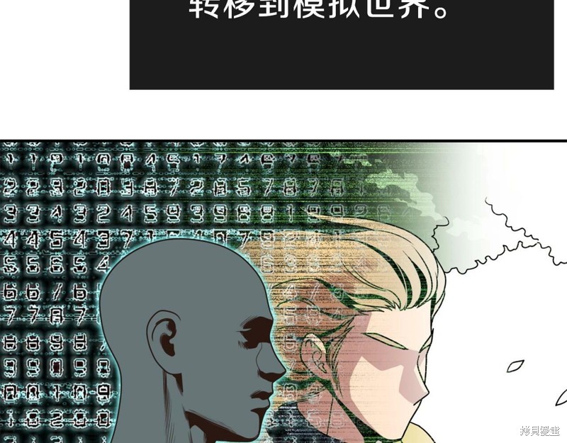第154页