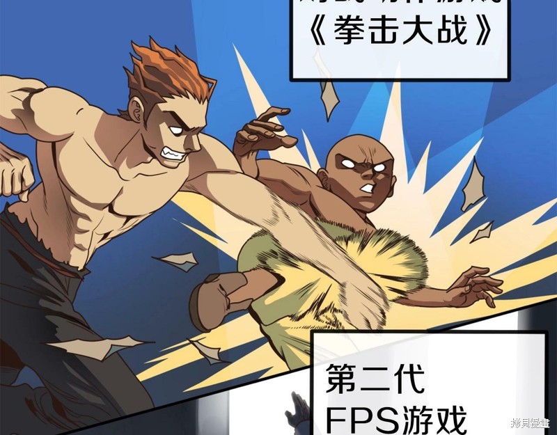 第159页